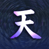 The ten logo
